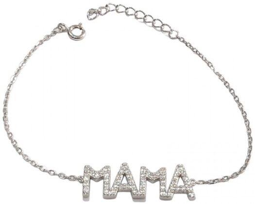Βραχιόλι Μαμά Ασημένιο 2zk-br102-1