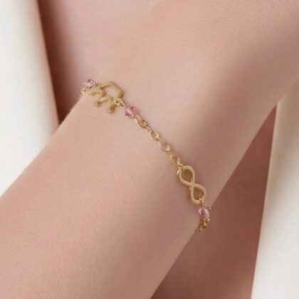 Παιδικό Βραχιόλι χρυσό Κ9.026