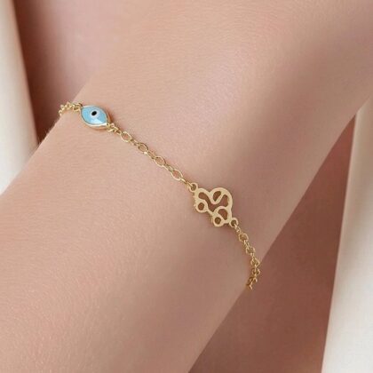 Παιδικό Βραχιόλι χρυσό για αγόρι Κ9.065