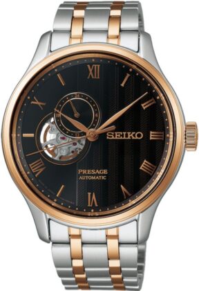SEIKO Automatic Open Heart SSA466J1