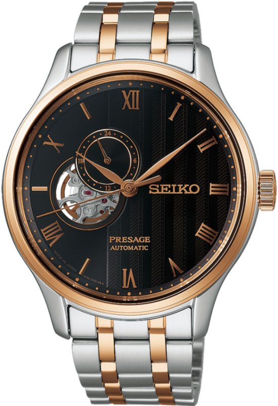 SEIKO Automatic Open Heart SSA466J1 SEIKO Automatic Open Heart SSA466J1