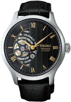 SEIKO Presage Automatic Open Heart HCB008J1