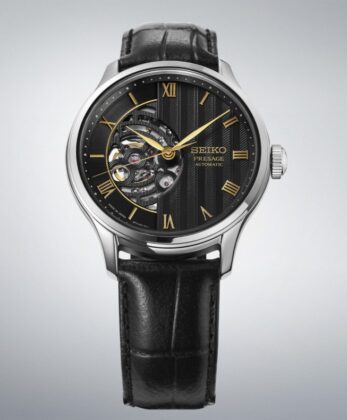 SEIKO Presage Automatic Open Heart HCB008J1